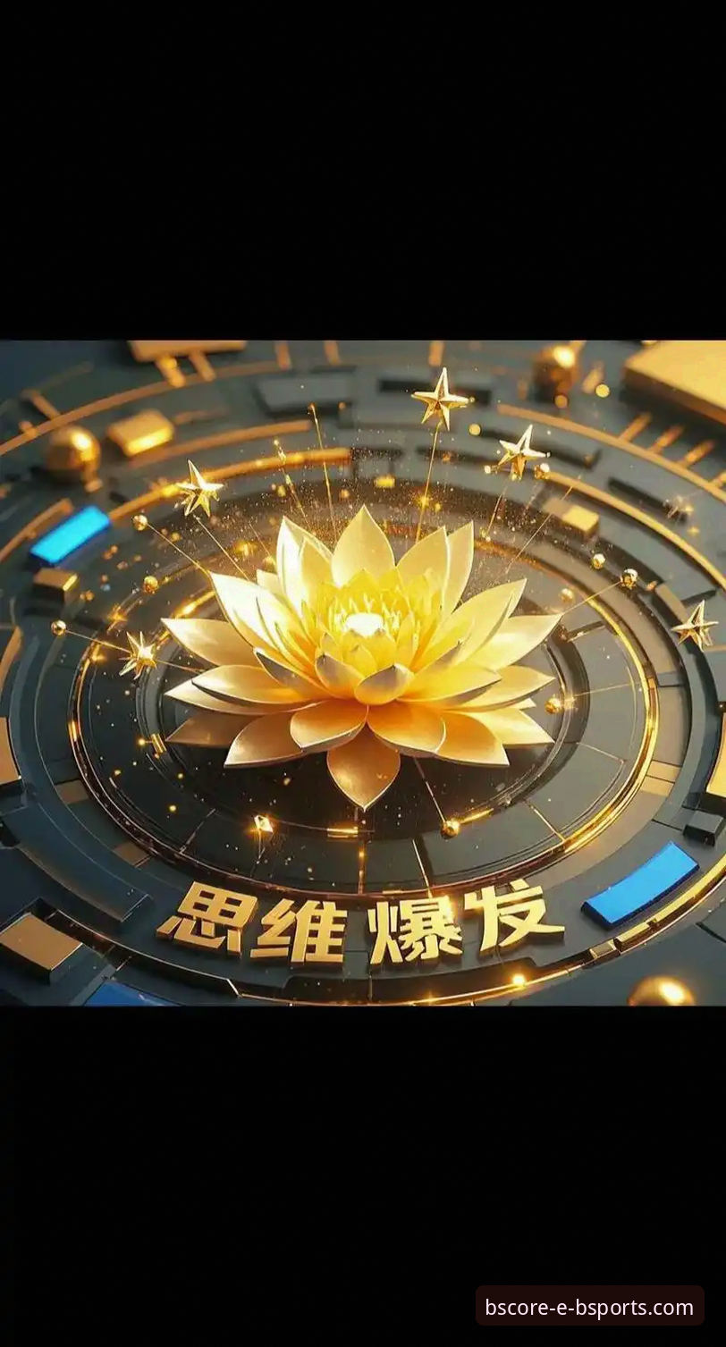 B体育竞猜平台下载不了怎么办 官方渠道 vs 下载困境:B体育竞猜平台下载不了怎么办的破局思维